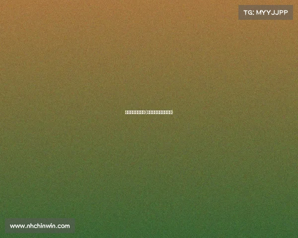 明星大战电子竞技(明星电子竞技综艺节目)