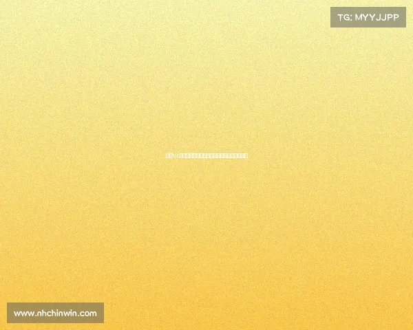 有部vr电子竞技电影叫什么《幻境竞技：纪元启幕》